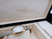 Vacheron Constantin Egerie Quartz 25040/000j-9052