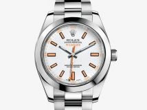 Rolex Oyster Perpetual Milgauss 116400