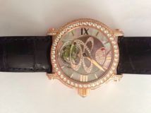 CHOPARD LUC TOURBILLON LADY LIMITED EDITION