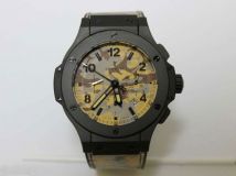 Hublot Big Bang 44 MM Commando Desert