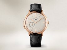 PATRIMONY CONTEMPORAINE ������������ ������ 1731