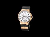 Marine Chronometer Manufacture  1186-122-3/40