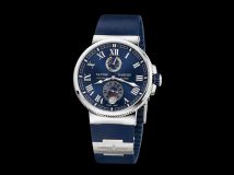 Marine Chronometer Manufacture 1183-126-3/43