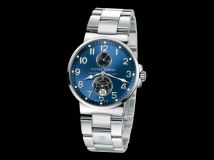 Marine Chronometer 41mm 263-66-7/623