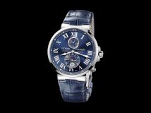 Marine Chronometer 43mm 263-67/43