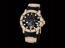 Marine Diver 266-31LE-3F