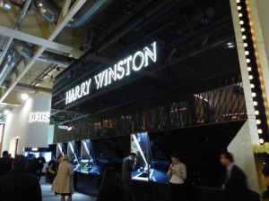 ����� ������ ����� Harry Winston �������������� ��  Baselworld 2014