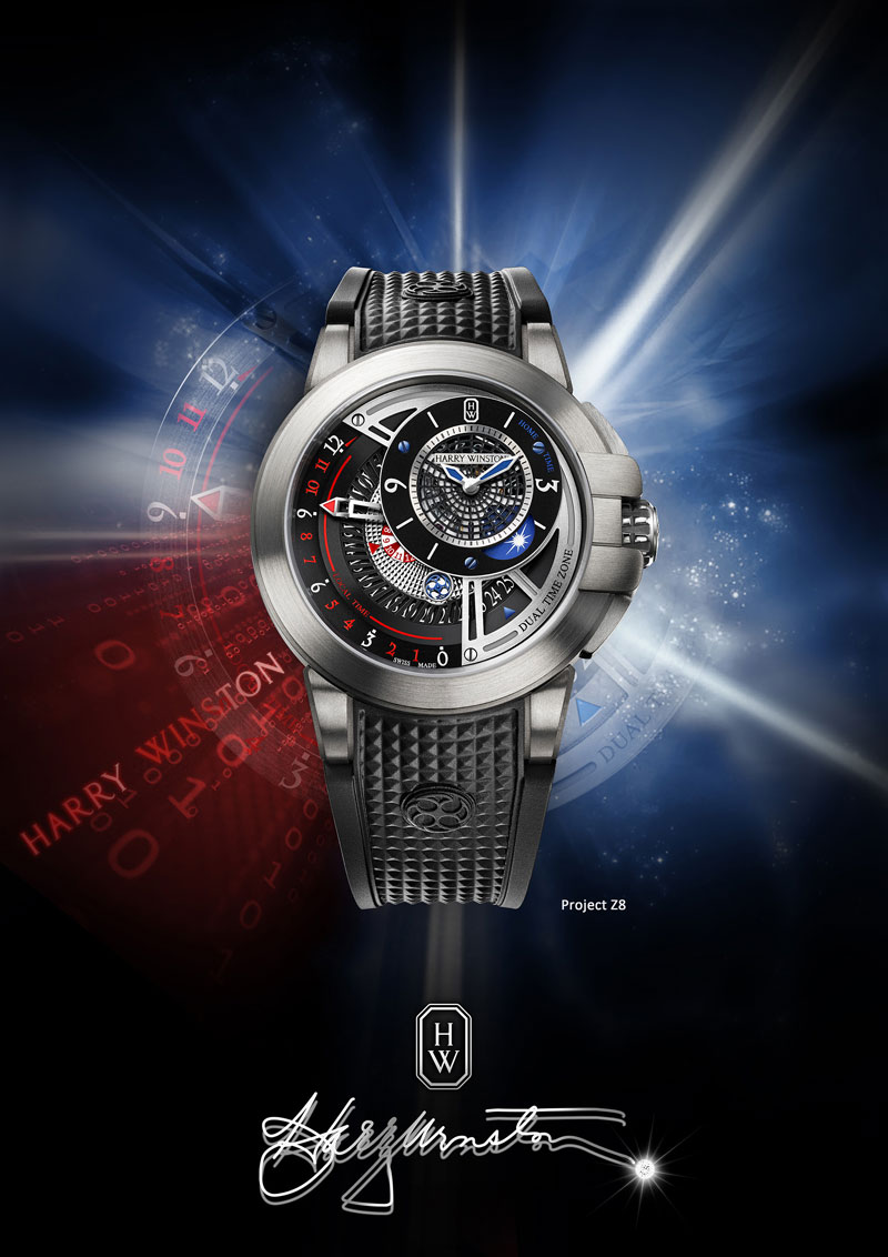 Harry Winston � ��� �������� �������� ����� �� ����� ��������� ��������� ����� �������� ������.