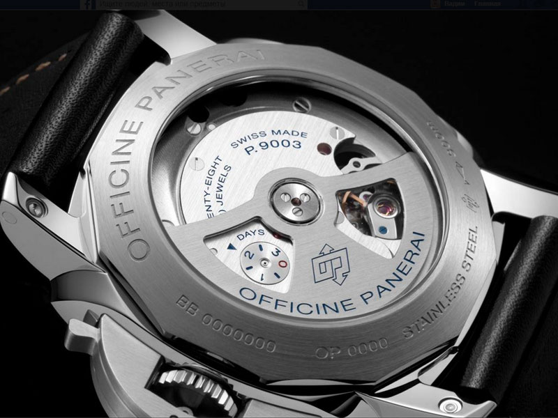 Luminor 1950 3 Days GMT 24H �������� ������� ������ �� Officine Panerai � ����� ������������� ����������, �������������� ������ P.9003.